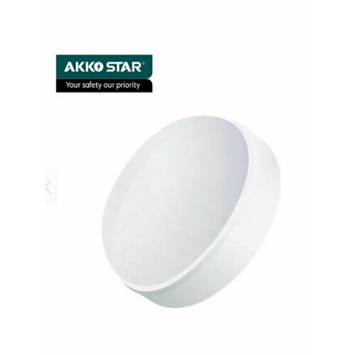 Светодиодный (LED) светильник IP65 AKKOSTAR 20W/2200lm