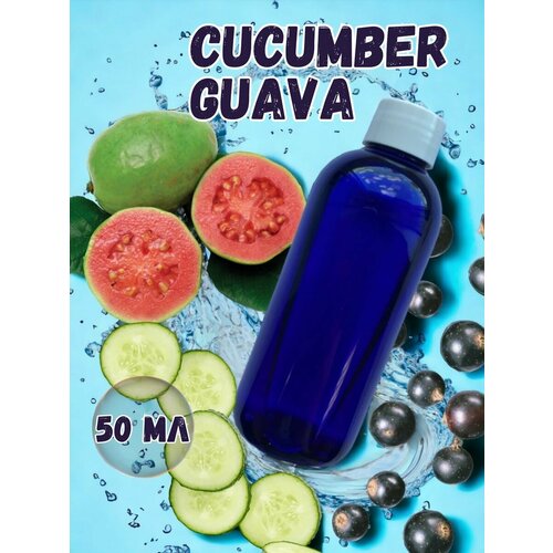 Аромамасло для дома