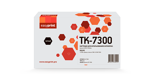 Картридж EasyPrint TK-7300 черный совместимый с принтером Kyocera (LK-7300)