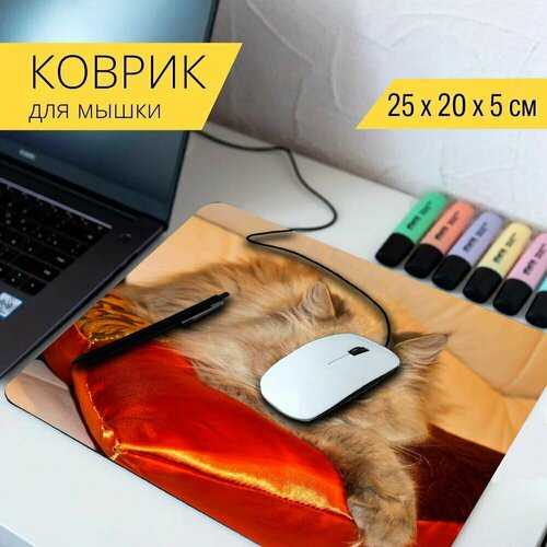 Коврик для мыши с принтом Кот, кошки, морда кошки 25x20см.