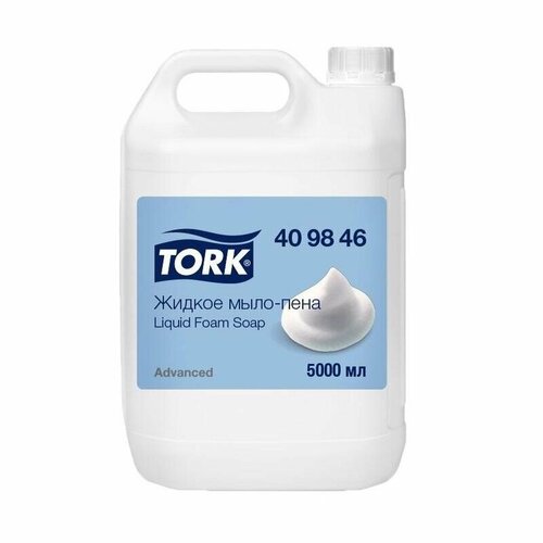 Мыло-пена для диспенсеров Tork Liquid Foam Soap, 5л, 1шт.