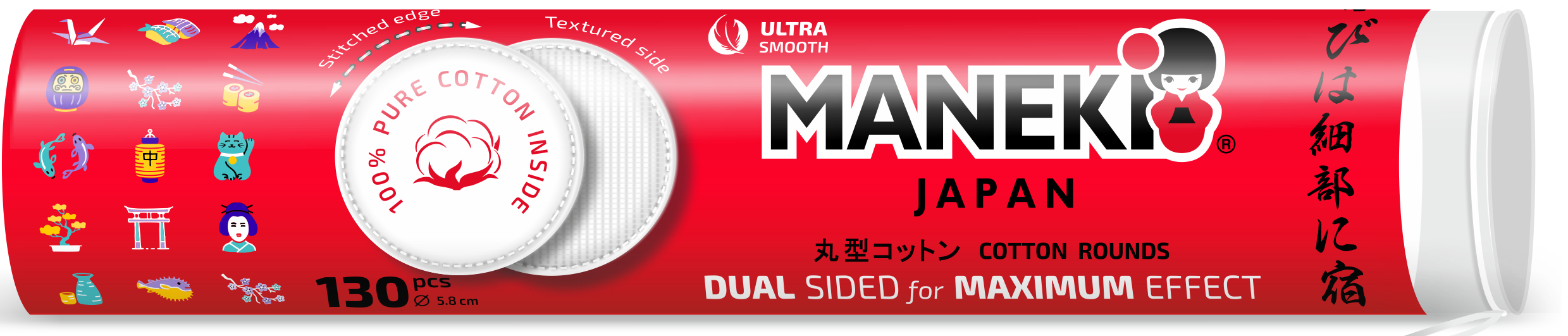 Maneki Red Косметические ватные диски 130 шт