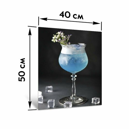 Картина на стекле 40х50 см Коктейль в бокале 2927₽