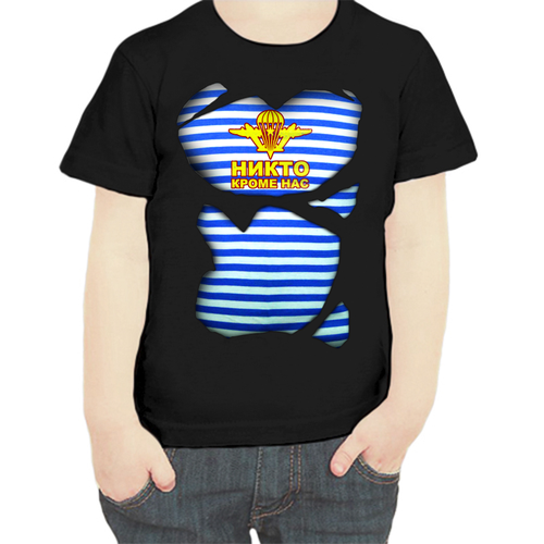 фото Футболка , размер 104, черный нет бренда