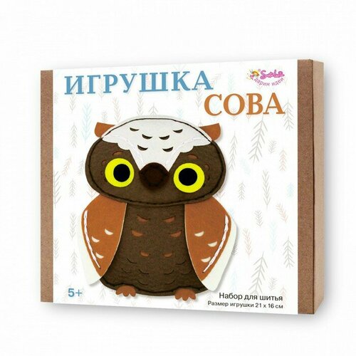 Санта Лючия Набор для творчества «Игрушка для шитья. Сова» набор для создания блокнота santa lucia лесной 3129 11х15 см