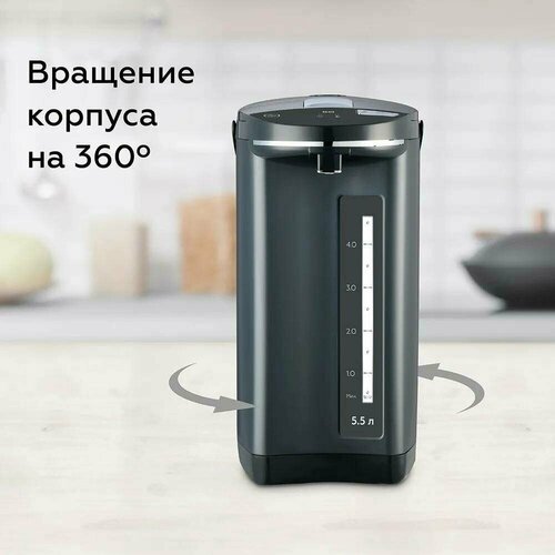 Чайник-термопот BQ TP531 Чёрный 698200₽