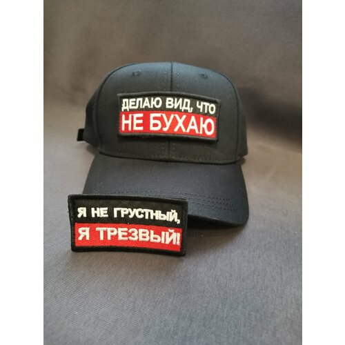 фото Кепка фабрика вышивки, размер 56-62, черный