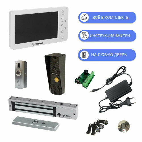 Комплект видеодомофона и вызывной панели TANTOS AMELIE и Walle+ с электромагнитным замком 300кг и ключами