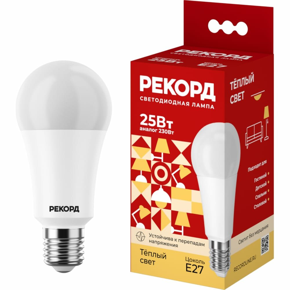 фото Рекорд Лампа светодиодная LED А70-U 25W Е27 3000К 25035