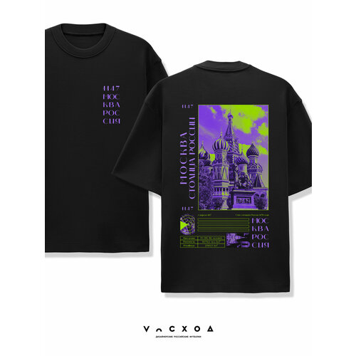 Футболка BocxoD, размер S, черный