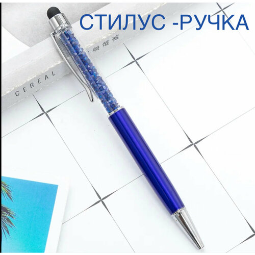 Стилус универсальный 2 в 1 ручка с кристаллами синий 209₽