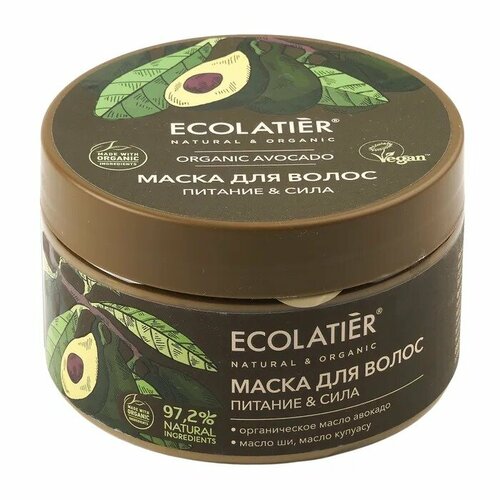 маска для волос ecolatier green маска для волос питание Маска для волос Ecolatier Green Питание и Сила, 250мл