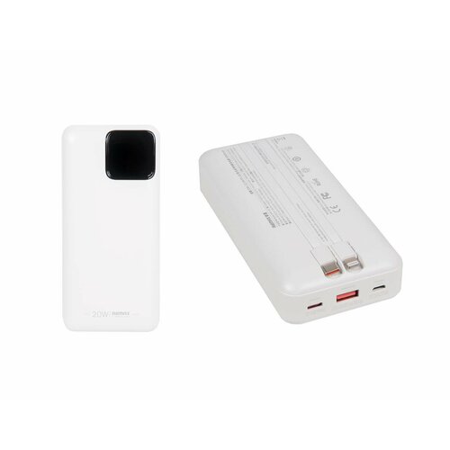 Powerbank / Внешний аккумулятор REMAX RPP-513 Suji Series 20W+22.5W PD+QC Fast Charging Cabled Power Bank, 3