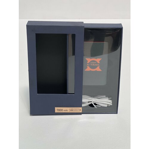 Внешний аккумулятор 7800 ah с логотипом X-Trail Nissan 999BATTERYXT 368900₽