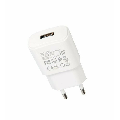 Battery charger / Зарядное устройство BOROFONE BA48A Orion один порт USB, 5V, 2.1A, белый сзу borofone ba48a 5v 2 1a orion lightning черный