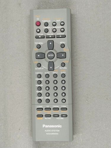 Изображение товара Оригинальный Пульт д-у Panasonic N2QAJB000055