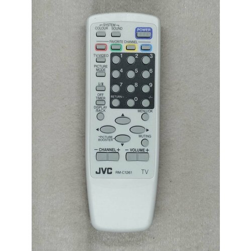 Оригинальный Пульт д-у JVC RM-C1261 оригинальный пульт д у jvc rm c620