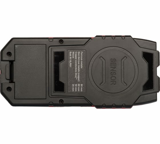 Детектор проводки ADA Wall Scanner 80 А00466 — фото 1