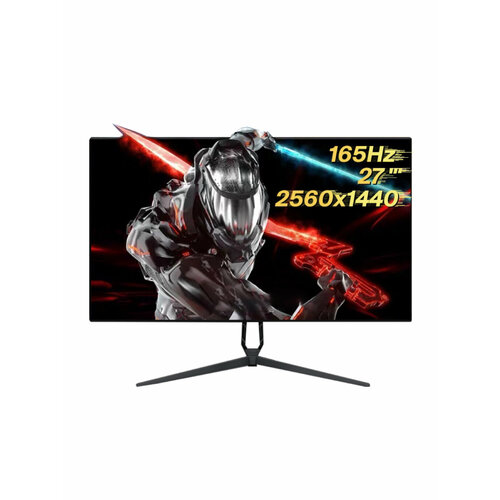 27 DHP Монитор компьютера 2K Экран 165Hz Без границ 1888800₽
