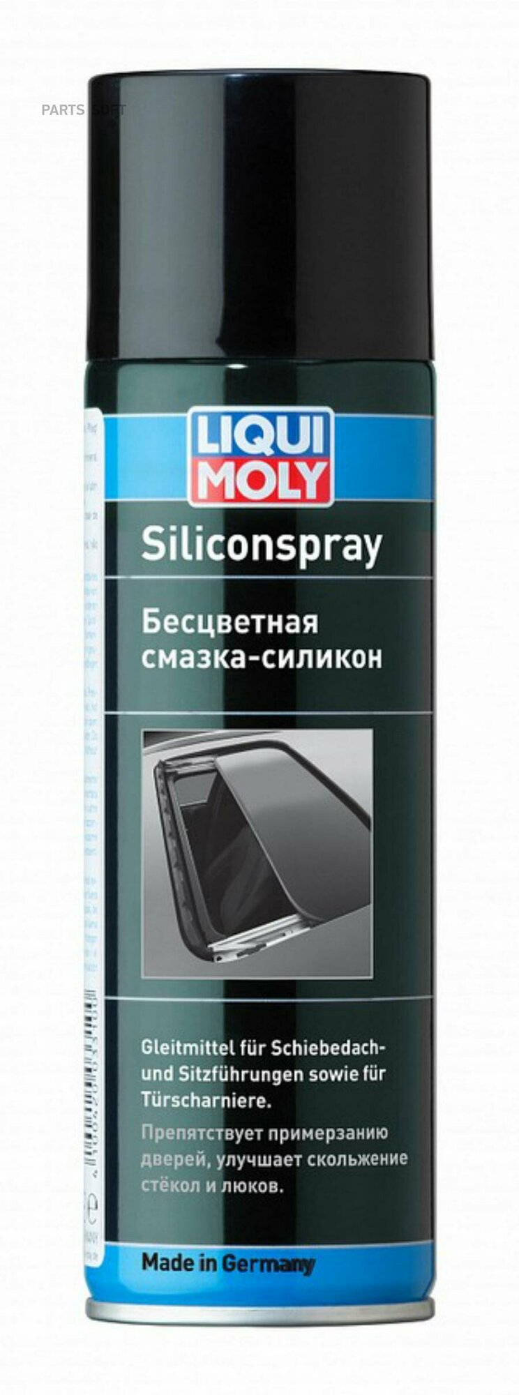 LIQUI MOLY 3955 Смазка-силикон бесцветная Silicon-Spray 0,3L