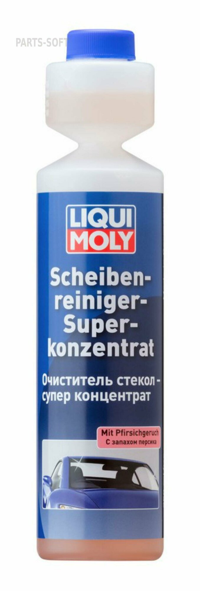 LIQUI MOLY 2379 LiquiMoly Scheiben-Reiniger-Super Konzentrat 0.25L PEACHE_очиститель стекол суперконцентрат ! персик\