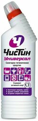 Универсальное чистящее средство Чистин "Универсал", активный хлор, 750 мл (2794)