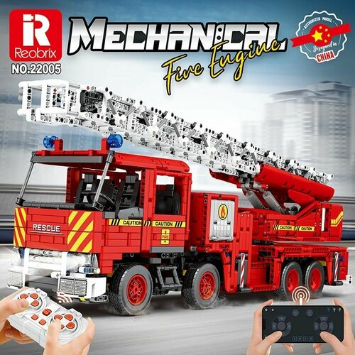 Конструктор Reobrix 22005 Пожарная машина