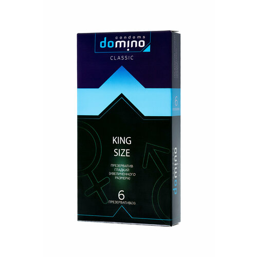 6 шт. Презервативы увеличенного размера Luxe DOMINO CLASSIC King size презервативы увеличенного размера luxe royal xxl size 3 шт