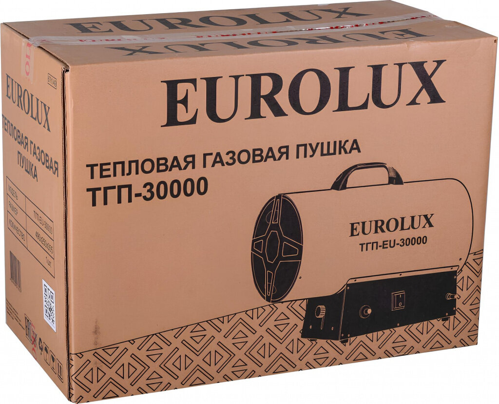 Тепловая газовая пушка Eurolux ТГП-EU-30000, арт. 67/1/49 - фотография № 10