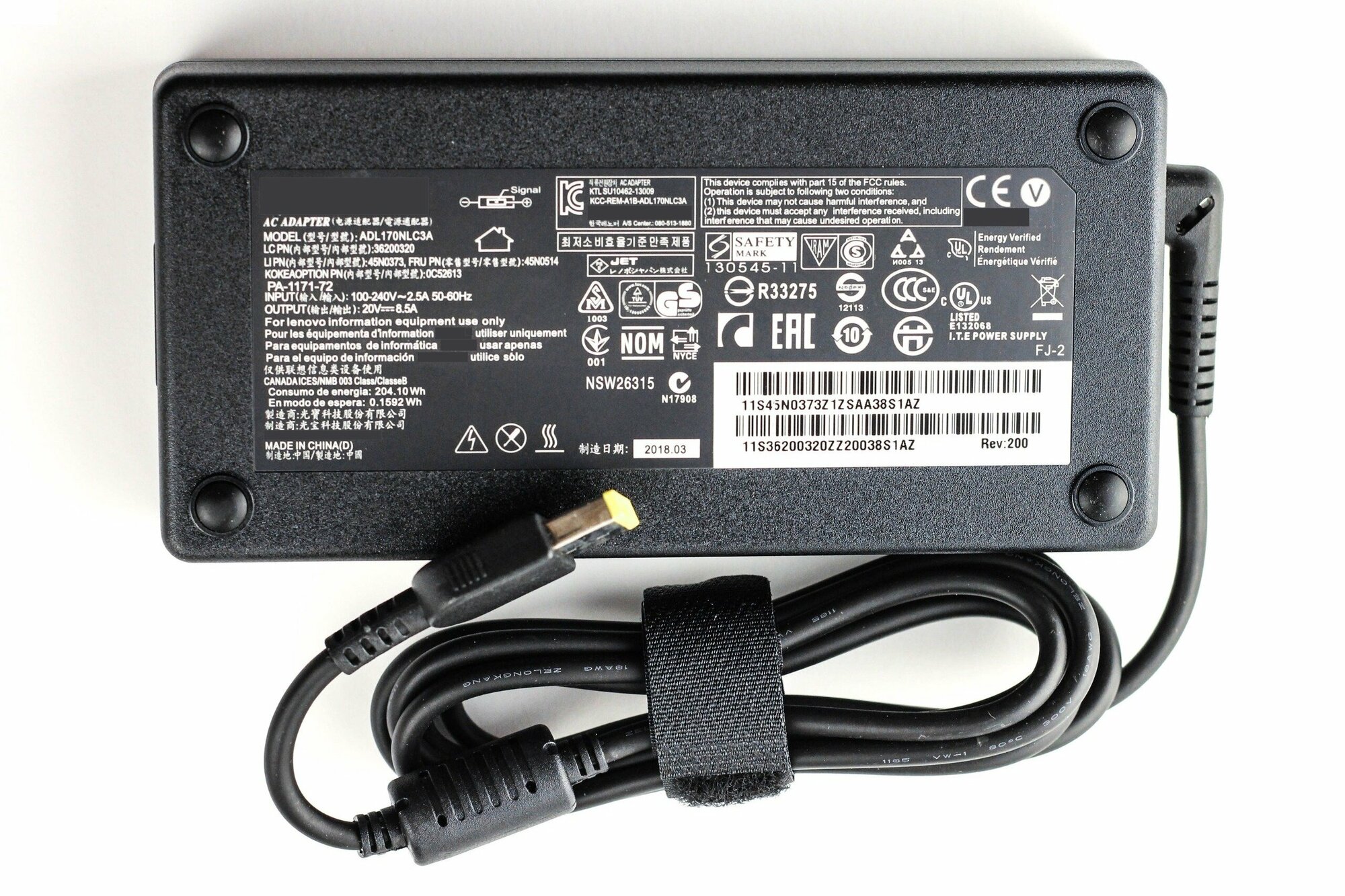 Блок питания для ноутбука Lenovo 20V 8.5A (170W) разъем прямоугольный без сетевого кабеля