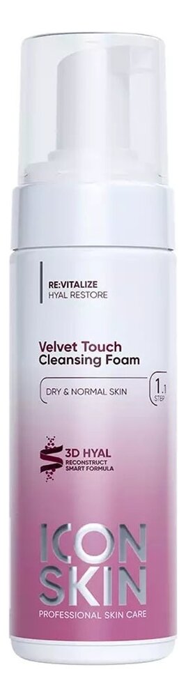 Icon Skin Очищающая пенка для умывания Velvet Touch, 175 мл (Icon Skin, ) - фото №11