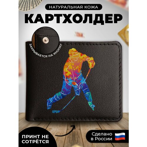 фото Визитница russian handmade kup132, натуральная кожа, 6 карманов для карт, черный
