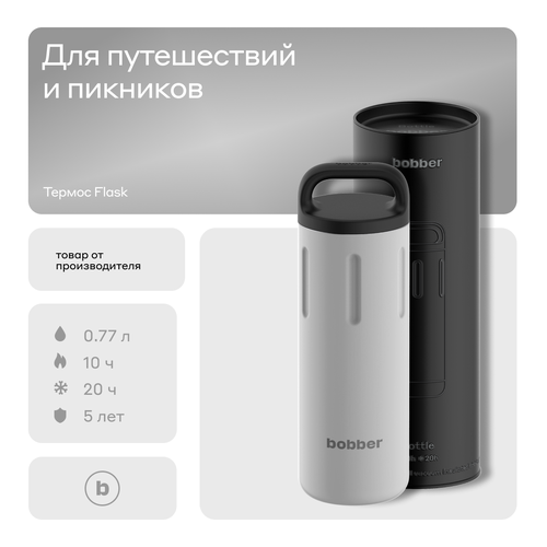 серый, серый