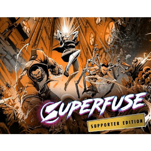 Superfuse Supporter Edition электронный ключ PC Steam