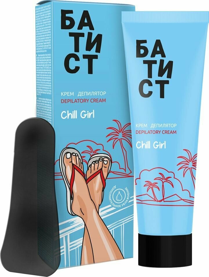 Крем для депиляции Батист Chill girl 100мл х1шт