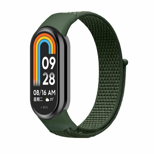 Нейлоновый ремешок для Xiaomi Mi Smart Band 8, Xiaomi Mi Band 8 (армейский зеленый)