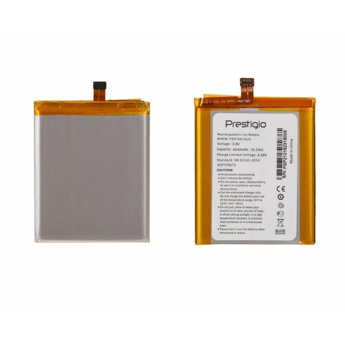 Battery / Аккумулятор (батарея) для смартфона Prestigio PSP7550DUO