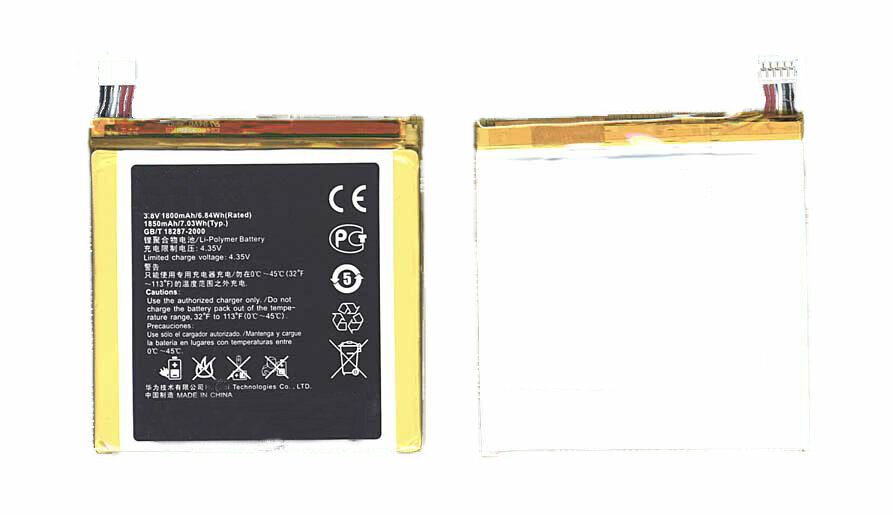 Аккумуляторная батарея для Huawei Ascend D1 Ascend D2 (HB4Q1H)