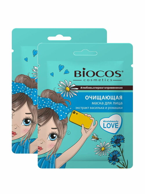 Тканевая маска для лица BioCos Очищающая х 2 шт.