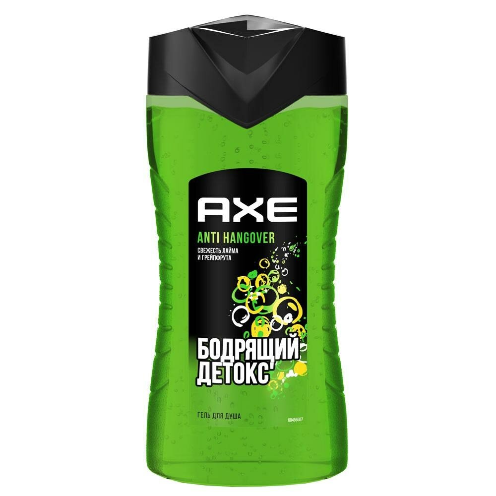 Гель для душа Axe Anti-Hangover Перезагрузка мужской, 250мл