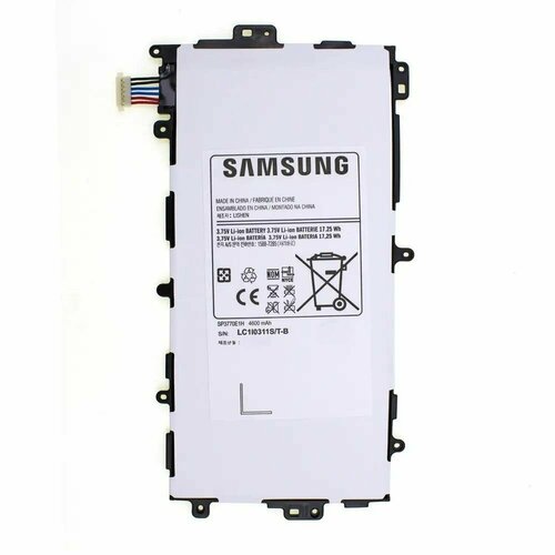 Аккумуляторная батарея Samsung Galaxy Note 8.0 N5100/N5110/N5120 серый