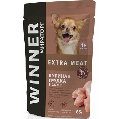 Виннер Extra Meat пауч для собак мелких пород с чувствительным пищеварением Куриная грудка в соусе 85г