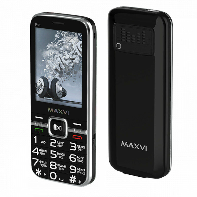 Мобильный телефон Maxvi P18 Black - фото №15