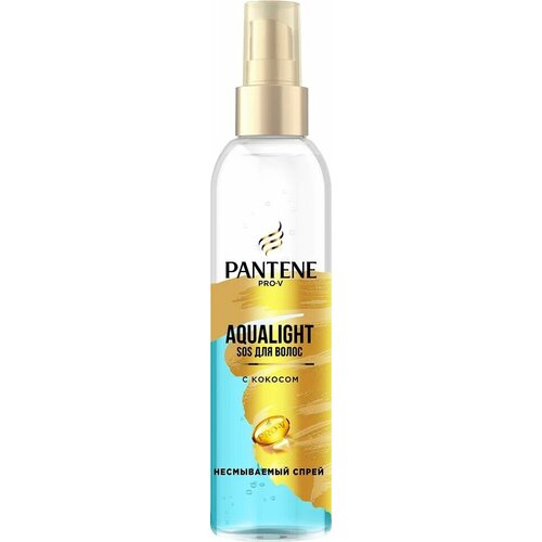 Спрей для волос Pantene Pro-V Aqua Light SOS для волос с кокосом 150мл 2 шт
