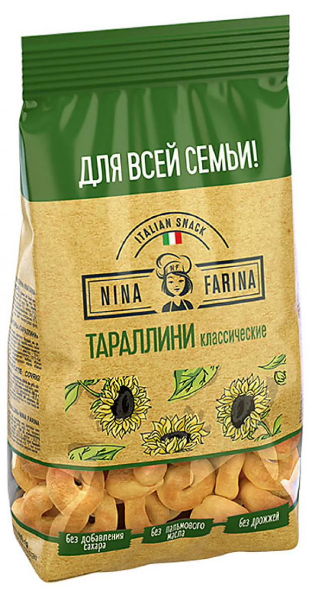 фото Тараллини (сушки) Nina Farina Классические 400 г *1 (ВТ010)