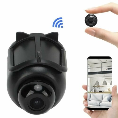 IP мини камера видеонаблюдения HD 1080P Wi-Fi широкоформатная. Мини-пуля X5. Smart Net Camera.