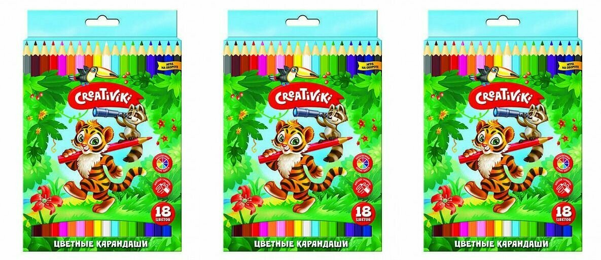 Creativiki Набор цветных карандашей 18 цветов, шестигранные, 3 уп