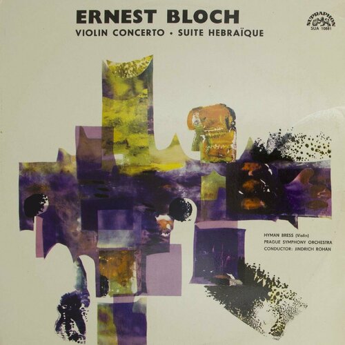 bach keyboard favourites italian concerto 971 french suite 817 Виниловая пластинка Ernest Bloch Йиндржих Рохан - Концерт