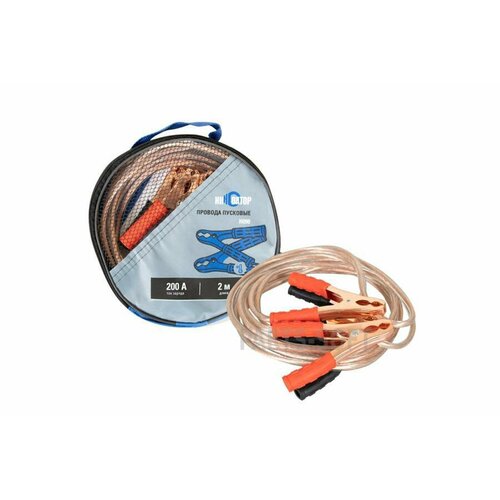 Инноватор H090 Пусковые провода 200A 103000₽
