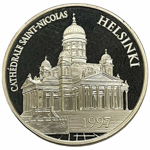 Франция 100 франков (15 евро) 1997 г. (Памятники архитектуры - Собор Святого Николая, Хельсинки)(PP)